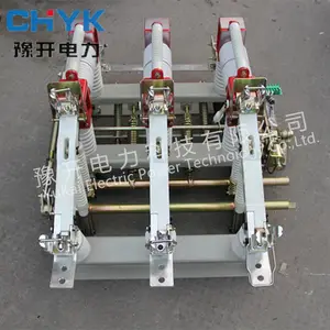 FZN12-12/630A高压真空负荷开关 10KV户内高压柜进线开关