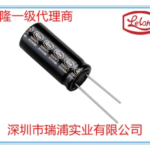 LELON���� �����������RGAϵ�� RGA472M0JBK-1320 ��¡