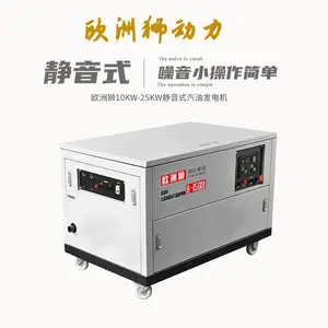 B-50GDI 50KW���ͷ����ָ��