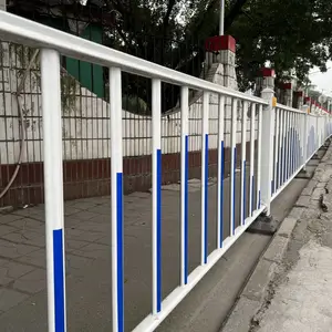 ���� ���� ʡ����ͨ������ ���ɫ����������������·��·����