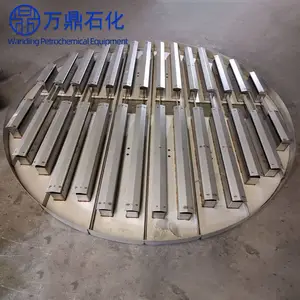 万鼎液体分布器 气液分布装置 定制分布设备 优质塔内件