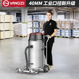 ����������YZ-C3 ���͹�ҵ���۳��豸 Ͱʽ����һ�幤��������