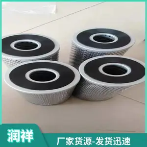 ���ͻ�˫Ͳ��·��������о9.330LA H20XL-A00-0-M ���ڶ�
