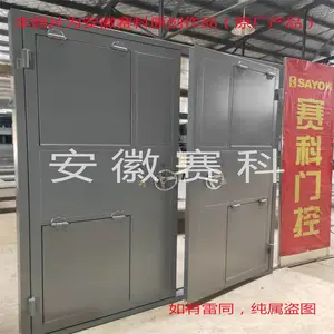 武汉钢质泄爆门 工业泄爆门 颜色可选 赛科 价格