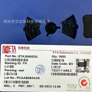 ETA6082Q47-U��������ӵ�س����оƬ ETAȫϵ����������
