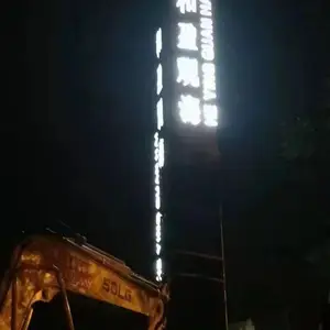 不锈钢精神堡垒雕塑 不锈钢立柱导向牌雕塑