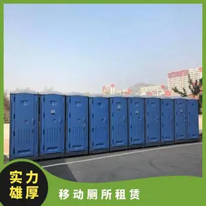 �����ƶ�������������� ���ֽ��������� ���ˮ? ���Ż��� ������