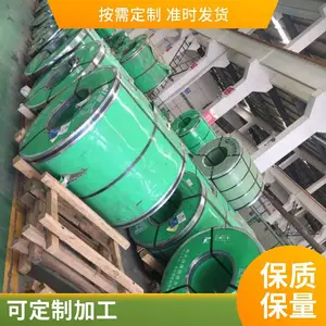 ̼�ֺϽ�ֲ���ֳ��߾�����DN350 300Lb ASMEB16.5
