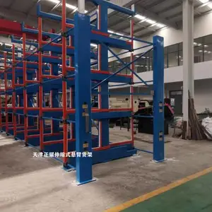 6�׳�����ʽ���ۻ��� �ֲĴ�ż� �ֶ�Բ�ִ�ȡ��