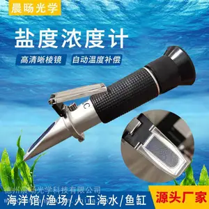 �����ֳ�ʽ�������ζȼ�0-***��ˮ��ֳ���ؼƺ����ˮ����ֳ�ζȼ�