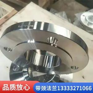 ��пԲ�η�� �������ͨ��ܵ���׺��ӷ���