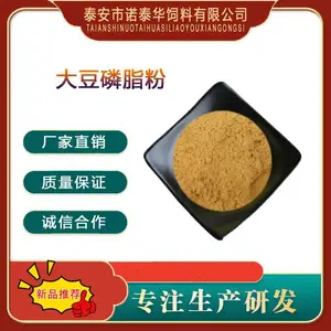 �������Ҵ���֬�� ��֬�۳��� ��֬��������ѯ