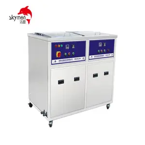 JP-2036H˫�۳�������ϴ��ɻ� �ֻ������� �ߴ�ɶ���