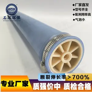 ����΢�������� Ĥʽ΢�������� ΢�������豸 ��ͣ��ά�� ʯ������