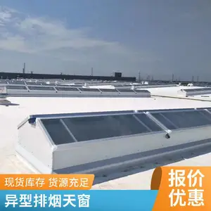 ��Ӧ������ �綯һ����ͨ���촰 �������������촰 ΰ�ڶ���