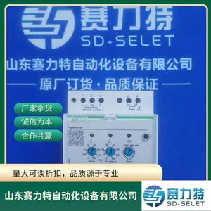 microsonic ������ dbk+4/3CDD/M18 E+S VESTA��ŷ�K32P161