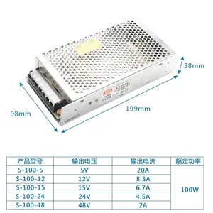 ��γ���ص�Դ NDR-150-24 (24V 6.2***) 150W�����Ͱ�װ