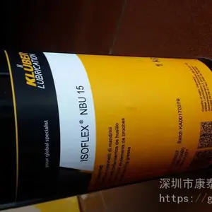 KLUBER PARALIQ GA 351 ��³��ʳƷ����֬GA 351