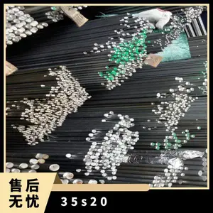��Ӧ15S22��ҵ��Բ 35S20Բ�� 15S22��̼�׳�Բ��