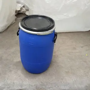 �Ӻ�Բ�δ�ڱ���Ͱ ������ܷ�Ͱ���� �ɶ��Ƽӹ� �¼�