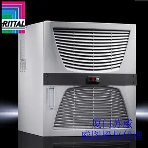 威图 SK3329500 3329.500冷却器 威图空调