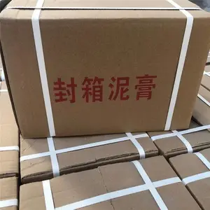 ��֬ɰ�����ú������ ��������� ��ɫ��װ�����