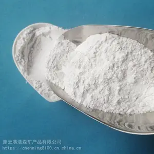 陶瓷釉料图片 高白石英粉 