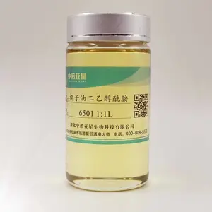 椰子油二乙醇酰胺-6501 增稠 稳泡 乳化 渗透去污 抗硬水