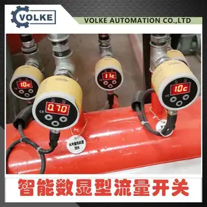 ����ʽ��������FCS-M18-AP8X/D041 ����������ˮ��������