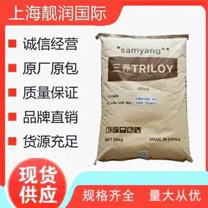 韩国三养 TPEE塑料颗粒 5280 材料用途: 工业应用 硬度28