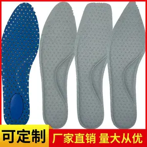开发定制 鞋垫女适配休闲鞋单鞋皮鞋布鞋保暖鞋夏季透气软底垫