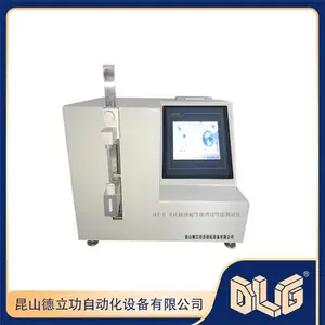 卡式瓶泄漏性能滑动性能测试仪 YBB00162004-2015标准制造 德立功厂家