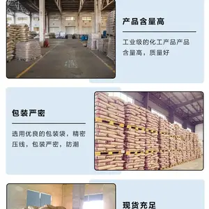 SP-1055����èHM-201�廯����֬���ɶ����庬�����ֹ�������