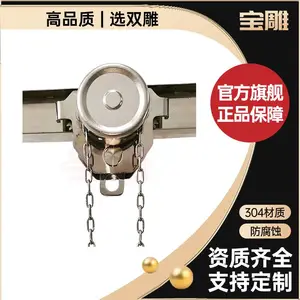 不锈钢手拉小车手推车工字钢单轨手推小车防爆材质GCL防撞款工厂