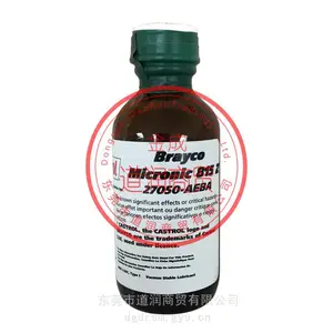 嘉实多Castrol Brayco Micronic 815 Z润滑油全氟化聚醚基流体