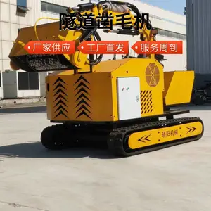混凝土凿毛机 预制梁凿毛机 空心板自动行走凿毛机