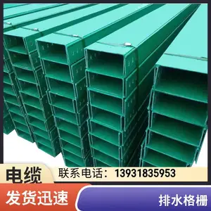 �����ֵ����żܳ�������50*50���ڵ����������̵��±���ѡ������