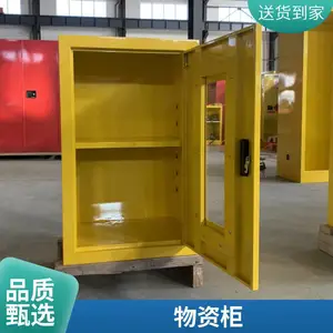 �人ȫ��Ӧ����Ѵ���ʹ� �ɶ�������Ʒ���߹� ������Ԯ���Ĺ�