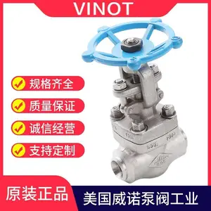进口不锈钢对焊闸阀 截止阀 软密封硬密封 美国威诺VINOT