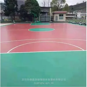 学校操场硅PU球场 篮球场网球场环保国标耐磨易清洗材料