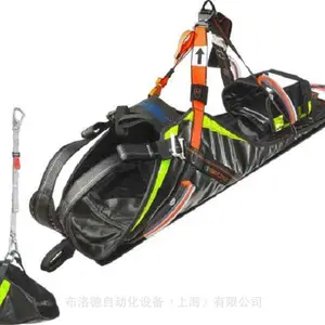 全新原厂供应德国skylotec CONREST SAN-9102 安全担架,提供报关单