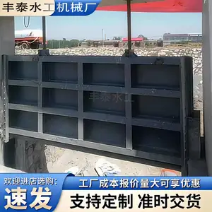 ����բ��ƽ����ˮ��ֹˮ�����բ������ֹˮ������բһ��ʽբ��