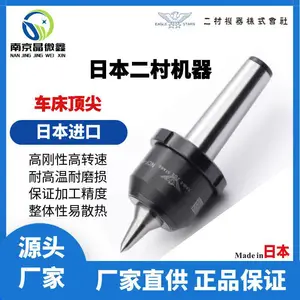 ��Ӧ�����ö���R102-001 102A/R103-301�ձ�����