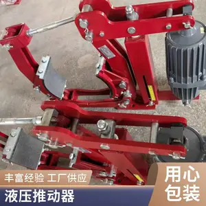 �־��ƶ�����Һѹ�ƶ���DEd-201/6����***������� ��Ʒ�ɿ�