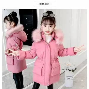 ������ͯ���***�����д�ͯ��װ�к��г����������¼Ӻ��޷�����