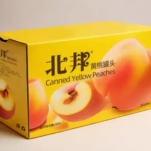 定制专属休闲食品包装设计，仅需800元