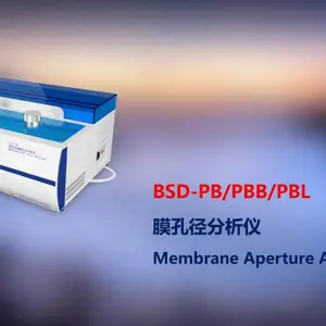 贝士德仪器科技 SH-32锁体自动切割机 BSD-PB泡压法 膜孔径分析仪