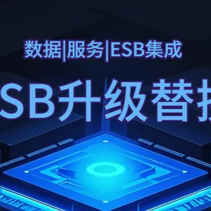 中山智能协作ipaas 和谐共赢 上海得帆智能科技供应