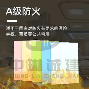 ����� �޻�ԤͿ�� ���𻷱�װ��ɫ�ʶ��� �����޼�ȩ �̳� �Ƶ� ѧУװ��ѡ��