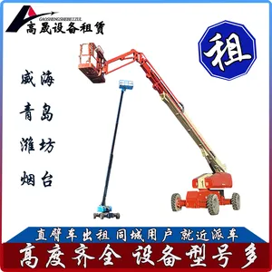 �ൺ������۳�����-�Ǹ߳�����ʡʱʡ��